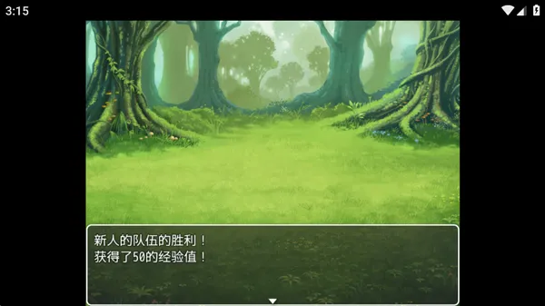 ��ͨ��RPG2026���°汾