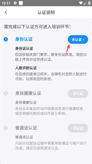 ����Ա2026�ٷ����°汾