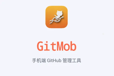 GitMob�ֿ�����ٷ�����
