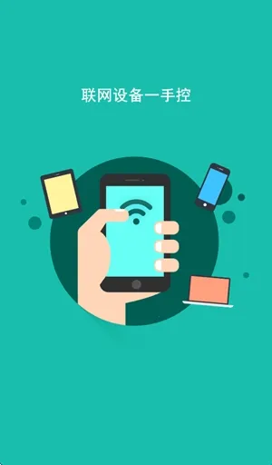 FASTѸ��·��(Ѹ��·���ֻ���������)