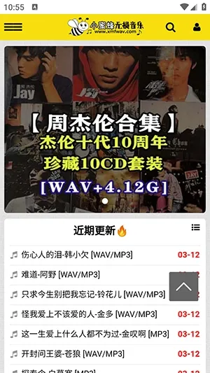 С�۷���������(С�۷���������APP����)