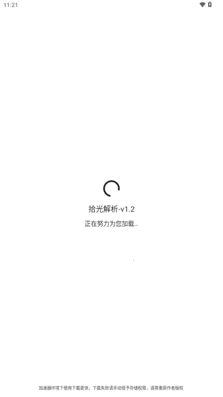 ʰ��������°�