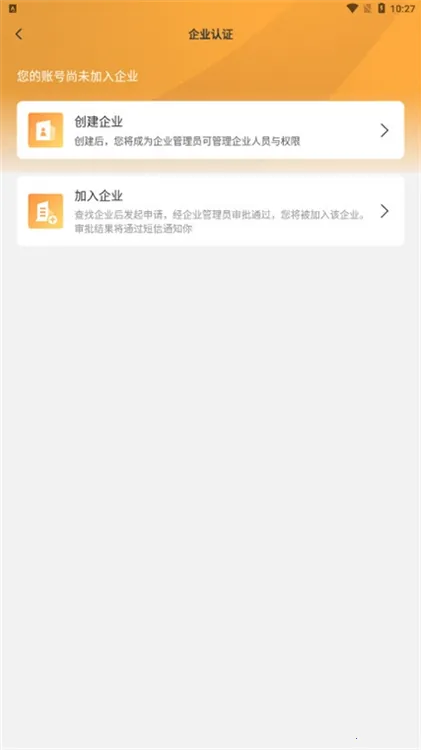 �����۷�(�����۷��ƶ��칫����)