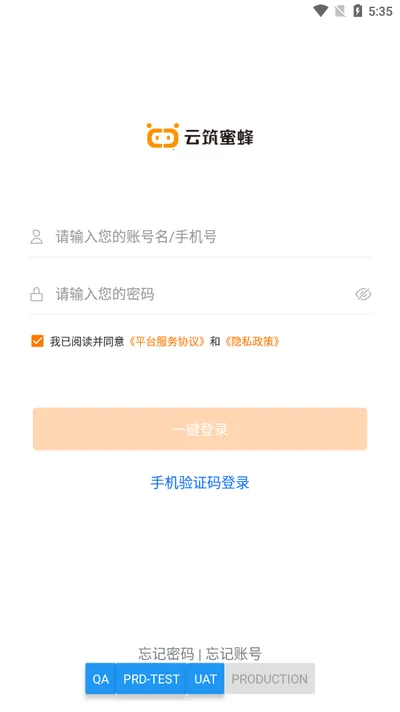 �����۷�(�����۷��ƶ��칫����)