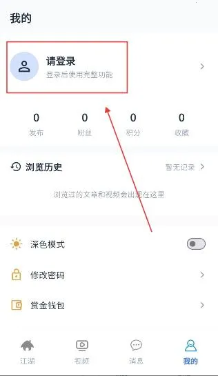 ��ñ����(��ñ����App��ȫѧϰƽ̨)