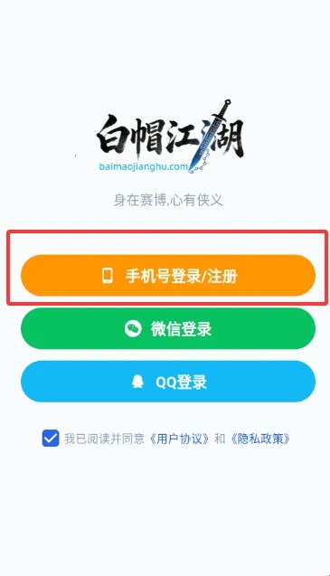 ��ñ����(��ñ����App��ȫѧϰƽ̨)