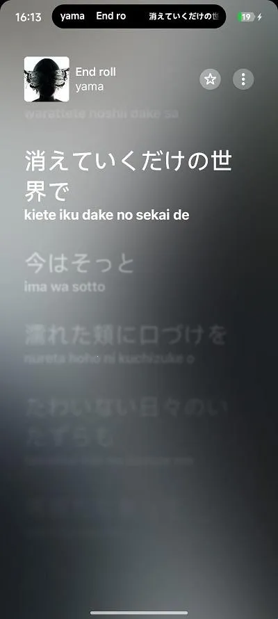 Capsulyric2026�ٷ����°汾