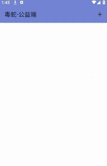 ���߹���˿ں�ƽ��Ӣ2026�ֻ���