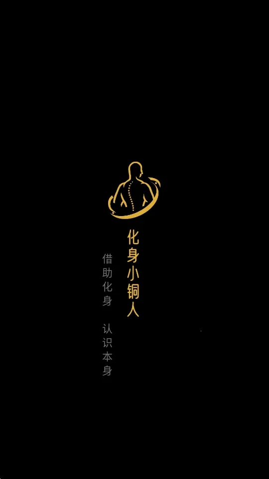 ����Сͭ��2026���°汾