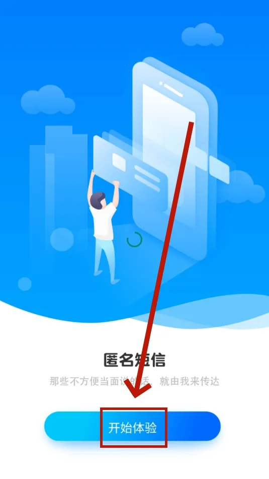 �����������°汾2026