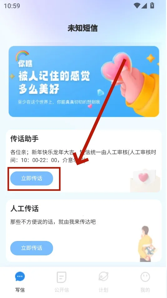 �����������°汾2026