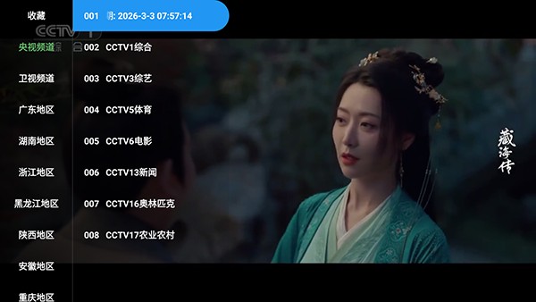 �ƺ����Ӱ�