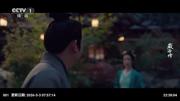 �ƺ����Ӱ�