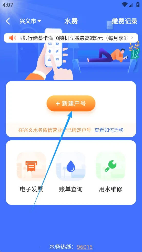 ����Plus(����Plus�����������)