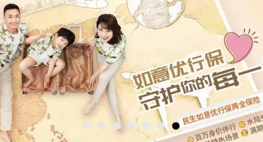 ��������(��������app����ȫ���ƶ�)