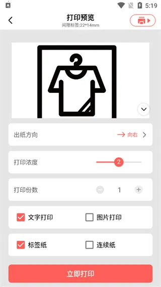 Marklife2026�ֻ���