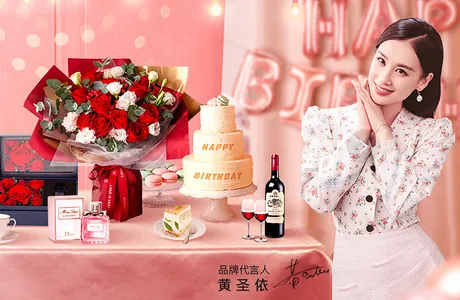 �������ʻ��ٵ�(�����ʻ��������ܽ���)