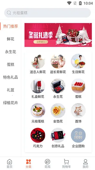 �������ʻ��ٵ�(�����ʻ��������ܽ���)