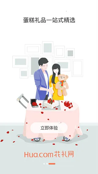 �������ʻ��ٵ�(�����ʻ��������ܽ���)