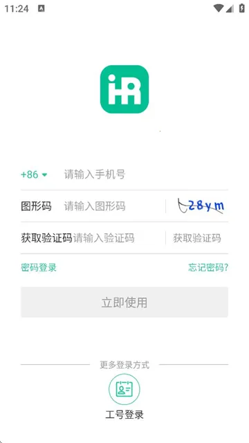 i����2026�ٷ����°汾