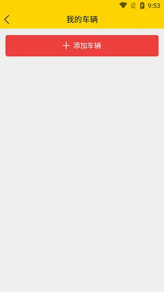 ������(������APP�����������)