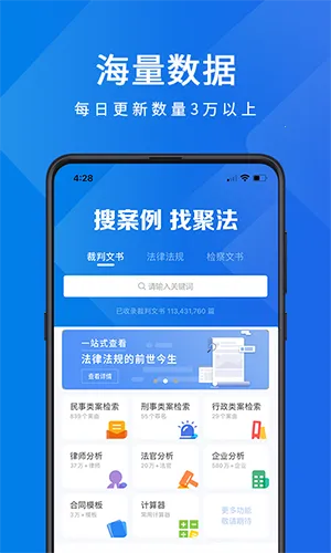 �۷�����(�۷�����app���ɼ�������)