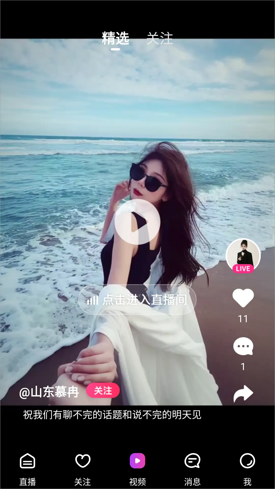 ����ֱ���ٷ�����