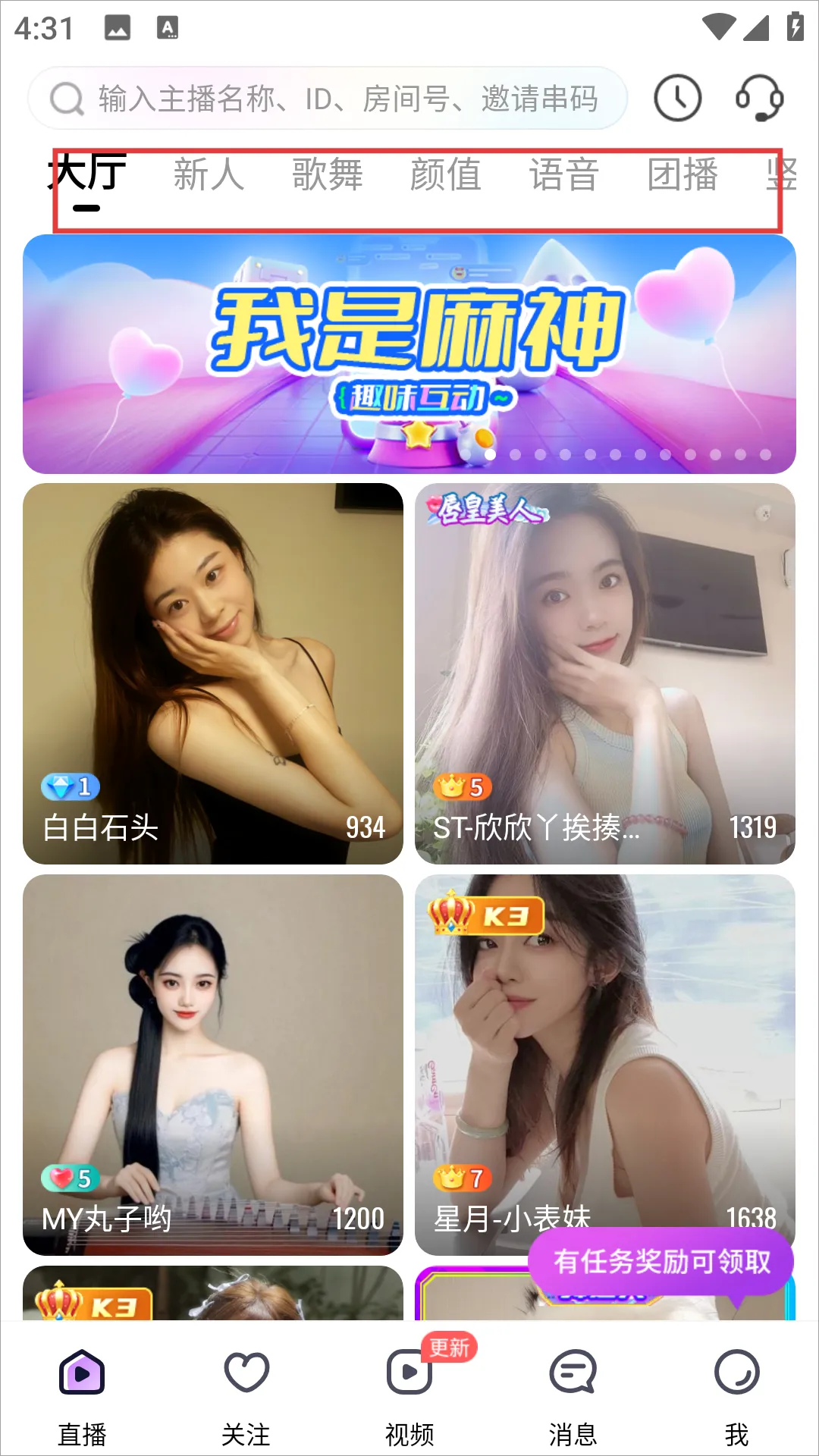 ����ֱ���ٷ�����