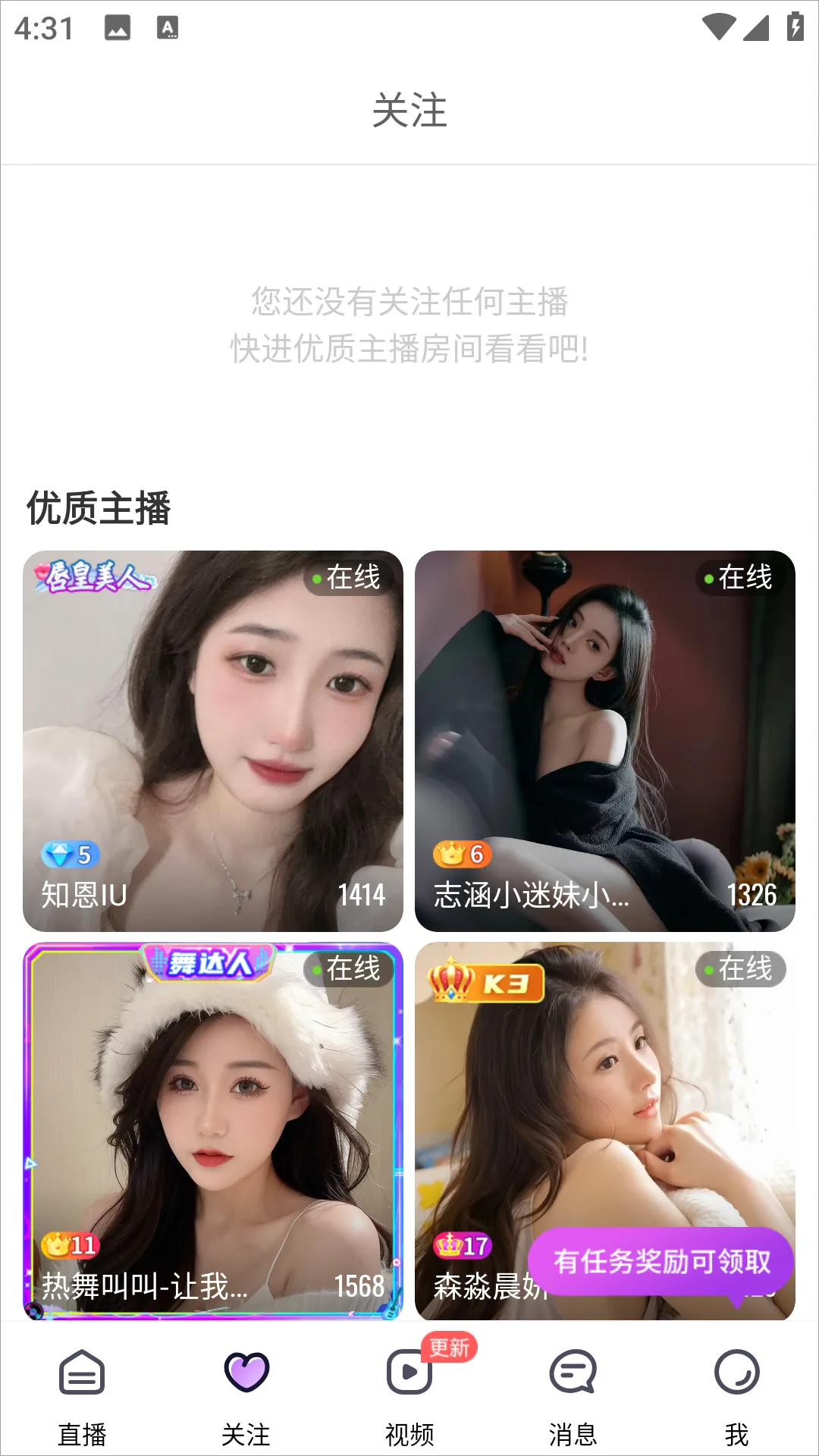 ����ֱ���ٷ�����