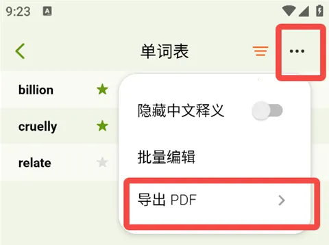 ��ʹ���ʹٷ�����