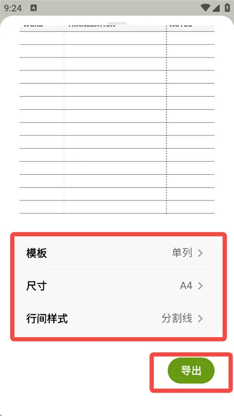 ��ʹ���ʹٷ�����