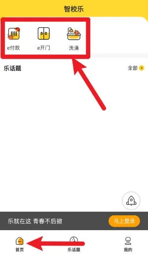 ��У�ֹٷ�����