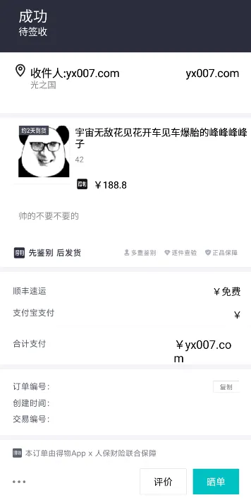 ���ﶩ��������2026�ֻ���