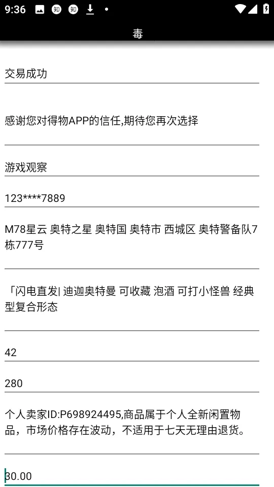 ���ﶩ��������2026�ֻ���