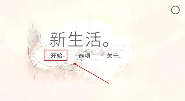 ������(�������������������淨)