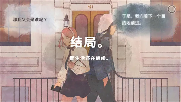 ������(�������������������淨)