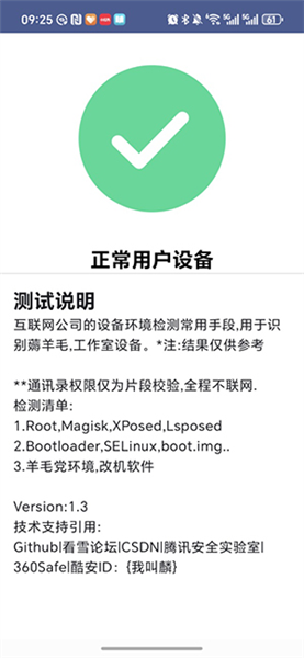 ���������ͼ1