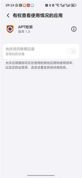 ��ô����ͼ1