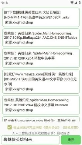 ����2026�ֻ���