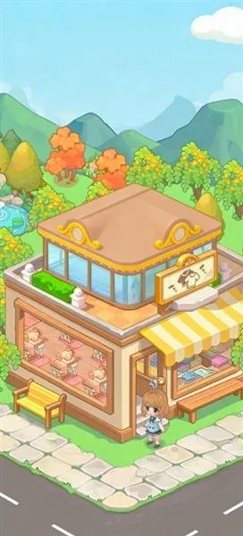 �ֽǷ�װ��(�ֽǷ�װ�꾭Ӫ���ι���)