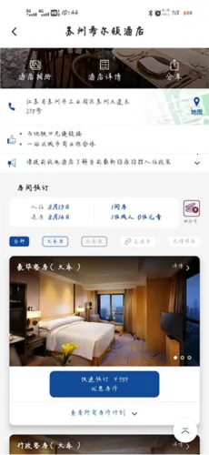 ϣ���������ͻ�ٷ�����