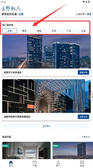 ϣ���������ͻ�ٷ�����