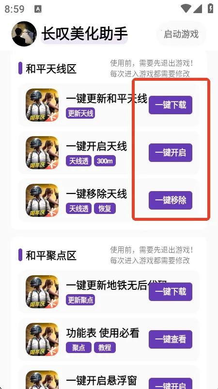 ��̾�����������°�