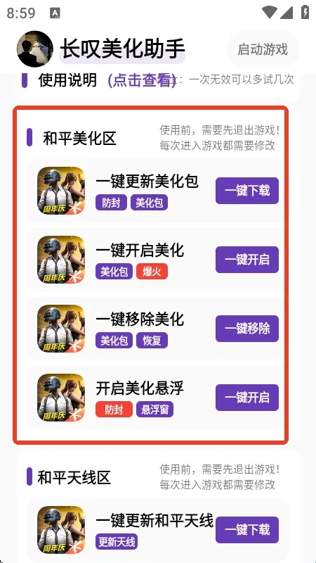 ��̾�����������°�