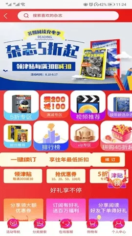 ��־�̹ٷ�����