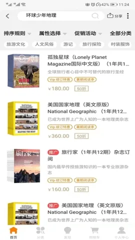 ��־�̹ٷ�����