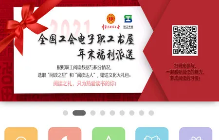 ְ������(ְ������С˵�Ķ�����)