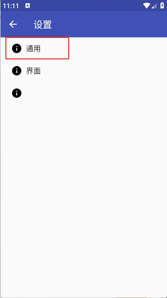 蓝光浏览器(蓝光浏览器高效上网指南) 蓝光浏览器(蓝光浏览器高效上网指南)