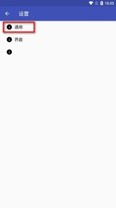 蓝光浏览器(蓝光浏览器高效上网指南) 蓝光浏览器(蓝光浏览器高效上网指南)