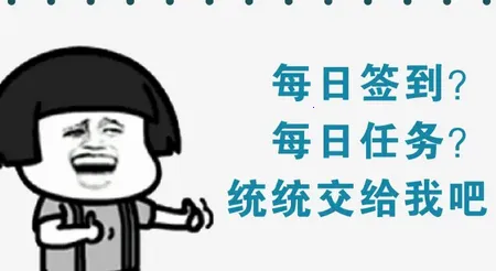 �Զ����������°汾2026